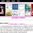 彩吧图库牛彩大全